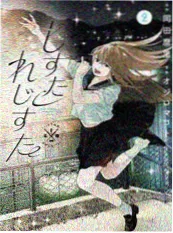 逆袭短剧排行榜 退婚后我靠直播带货逆袭